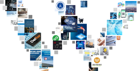 浙北數據網絡技術開發中心 助力湖州企業數字化升級的全方位技術服務